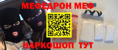 круглые Бугуруслан