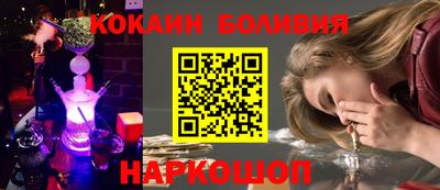 круглые Бугуруслан