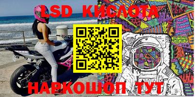 марихуана Будённовск