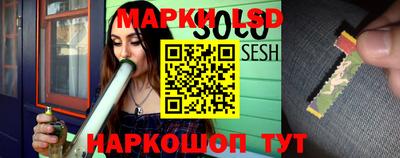 круглые Бугуруслан