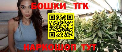 круглые Бугуруслан