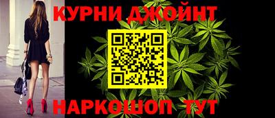 круглые Бугуруслан
