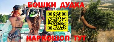 круглые Бугуруслан