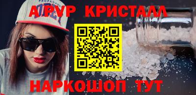 круглые Бугуруслан