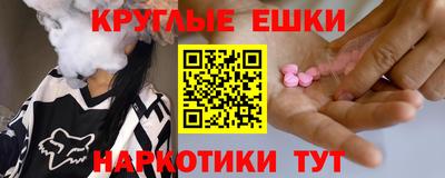 герыч Бузулук
