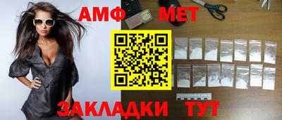 герыч Бузулук