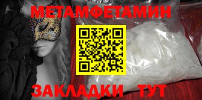 герыч Бузулук