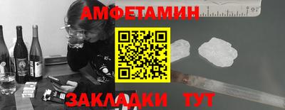 марихуана Будённовск