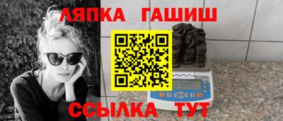 марихуана Будённовск
