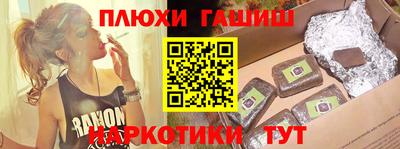 круглые Бугуруслан