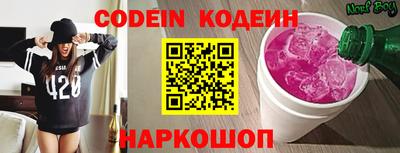 круглые Бугуруслан