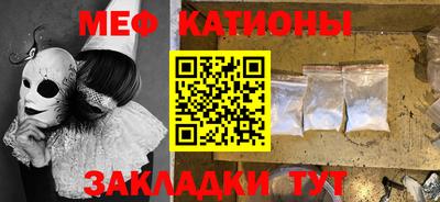 круглые Бугуруслан